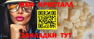 МДПВ Донецк