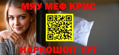 mix Гусев