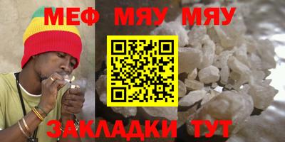 mix Гусев