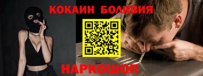 mix Гусев