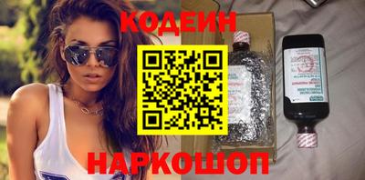 спайс Донской