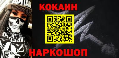 mix Гусев