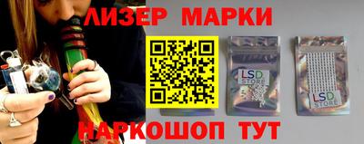 МДПВ Донецк