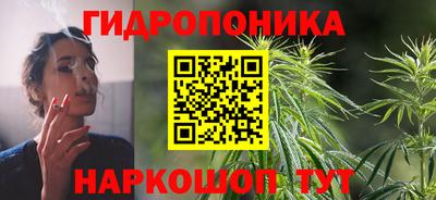 спайс Донской
