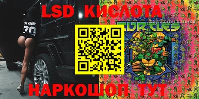 mix Гусев