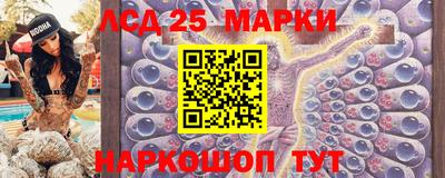 mix Гусев