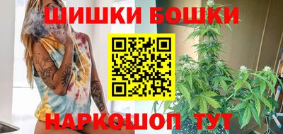 PSILOCYBIN Гусь-Хрустальный