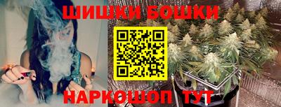 эйфоретик Гусиноозёрск