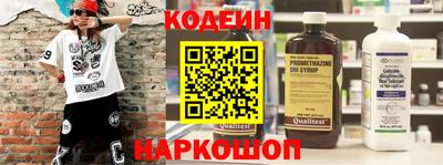 mix Гусев
