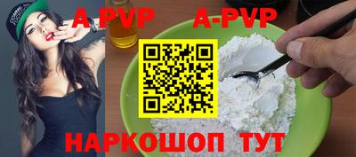 МДПВ Донецк