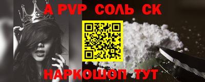 mix Гусев