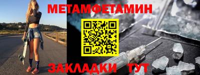 МДПВ Донецк
