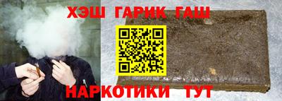 mix Гусев