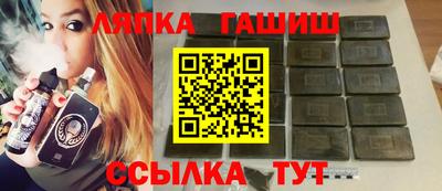 mix Гусев