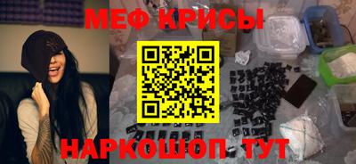 mix Гусев